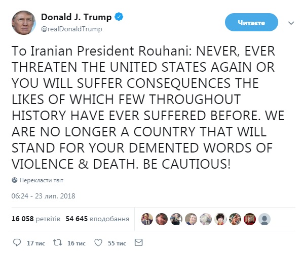 Трамп предостерег Рухани от угроз США