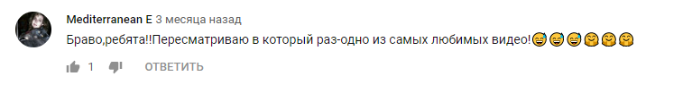 Доскакались: номер Квартала 95 про выборы &quot;взорвал&quot; сеть