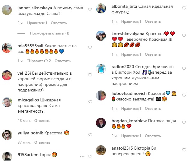 Приклад для наслідування: Віка з НеАнгелів вразила точеними формами у відвертій сукні