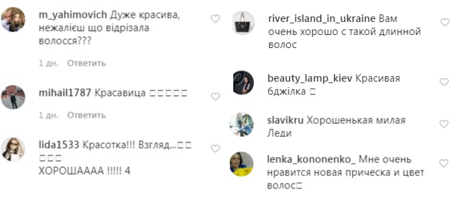 Леди в берете: Алина Гросу очаровала романтическим образом в Варшаве