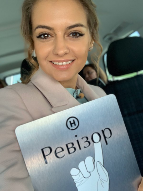 «Ревізор» Юлія Панкова перевірить роботу закладів під час карантину