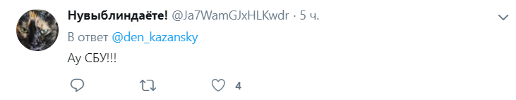 Одіозний нардеп назвав бойовиків &quot;захисниками&quot; Донбасу від режиму Зеленського (відео)