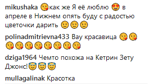 &quot;Краса в очах&quot;: Віра Брежнєва захопила мережу після довгого мовчання