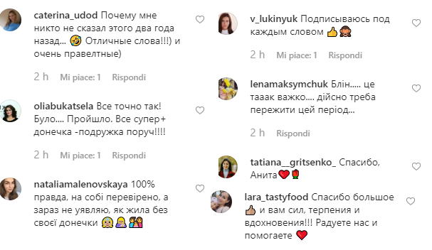 Анита Луценко показала подросшую дочь и честно рассказала о трудностях материнства