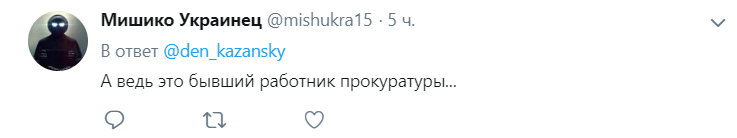 Одіозний нардеп назвав бойовиків &quot;захисниками&quot; Донбасу від режиму Зеленського (відео)