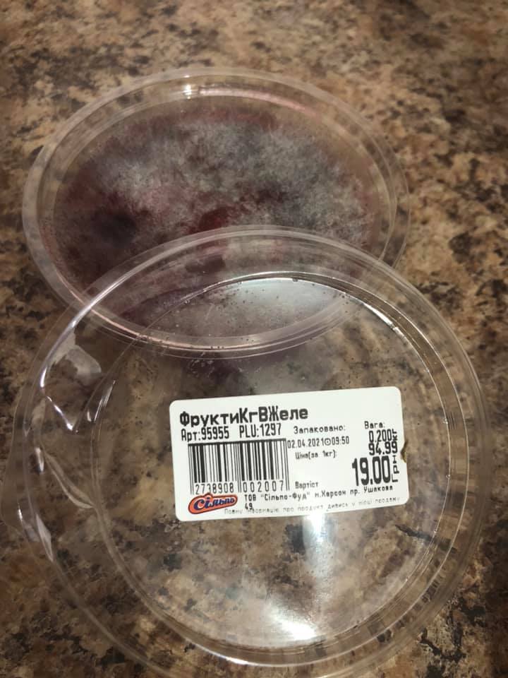 Українка купила в супермаркеті ласощі: всередині вона виявила огидний сюрприз