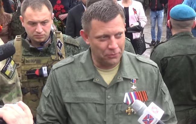 Итоги дня: 23 июня