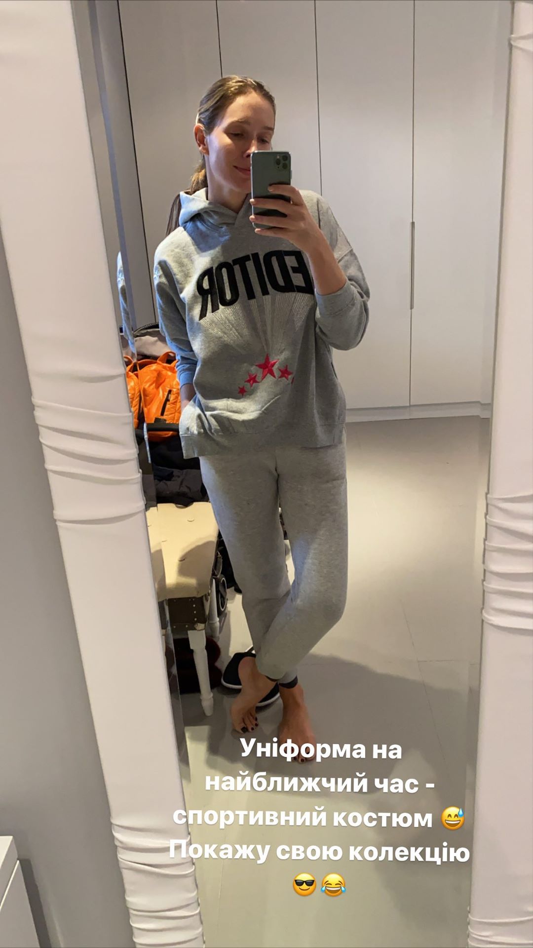 Фанатка ромкомов: Катя Осадчая определила список любимых фильмов для просмотра дома