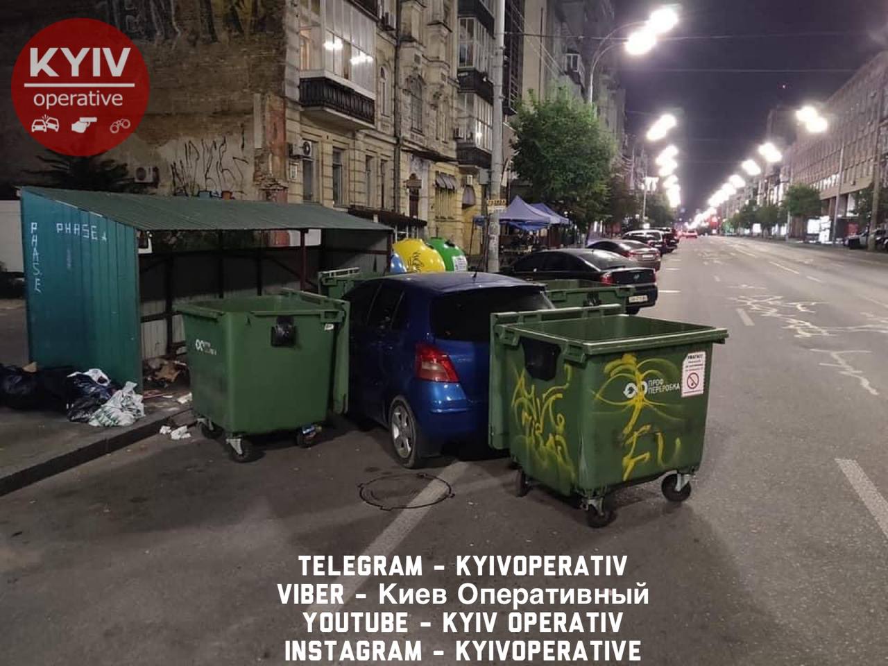 В Киеве водитель мусоровоза поиздевался над "героем парковки" (фото)