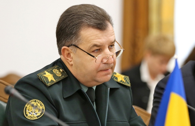 Новости Украины за 30 марта: коалиция на двоих и планы Минфина