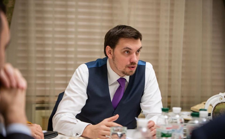 Скандал с Гончаруком: всплыло фото таинственной встречи, где обсуждали Зеленского