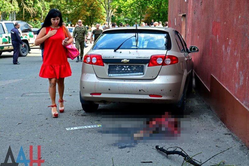 ДНР заявляє про вибух в центрі Донецька