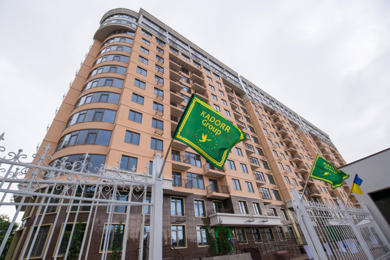 Самый крупный арабский инвестор в Украине бьет рекорды в сфере строительства ЖК