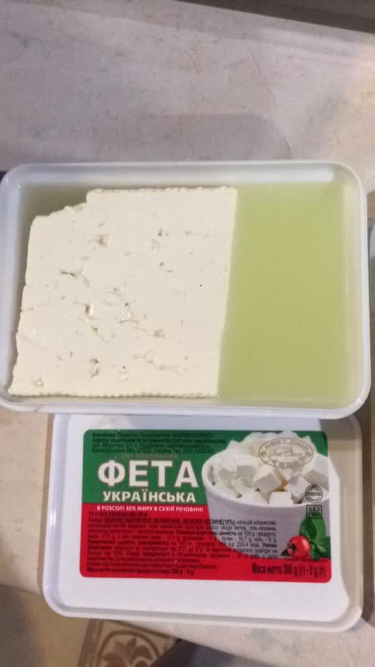 Унизительная насмешка: в супермаркете Киева разгорелся скандал из-за продуктов