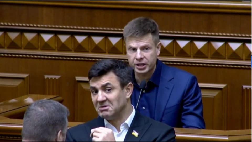 Корчил гримасы: в Раде снова оскандалился нардеп Тищенко (фото)