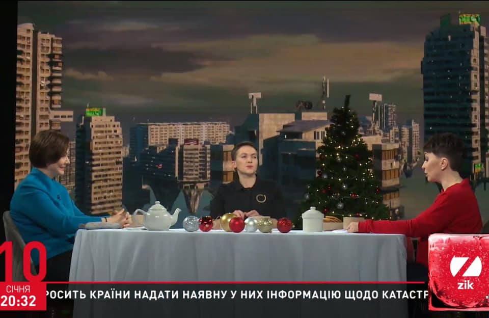 Сидят и чай пьют: Савченко засветилась с соратницами Януковича (фото)