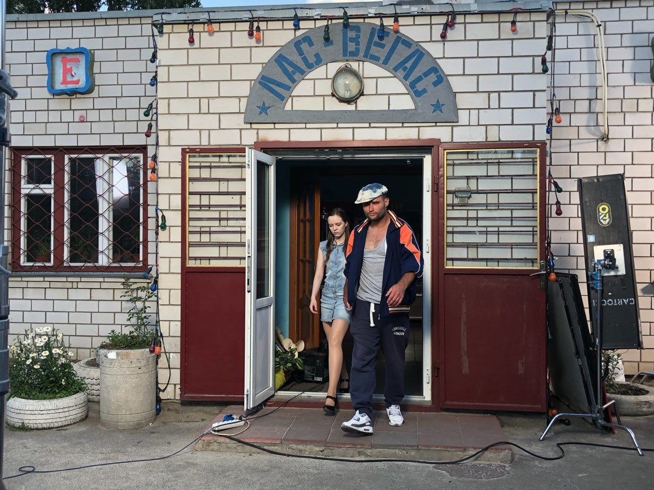 Звезда сериала Школа сыграла в фильме по роману украинской писательницы