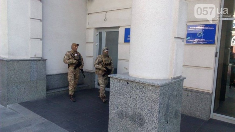 обшук у Кернеса