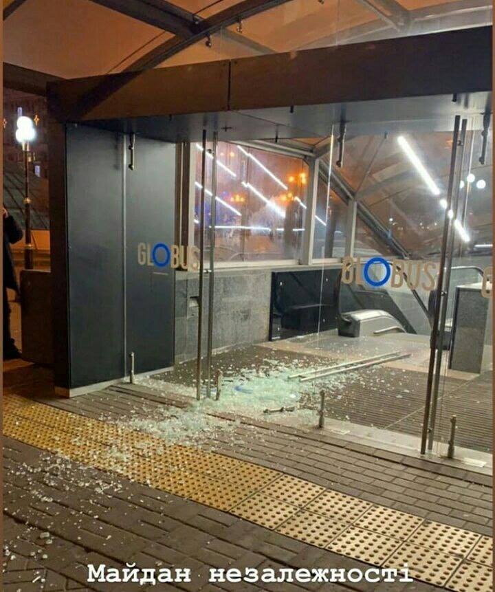 В центре Киева подростки устроили погром в ТРЦ: решили развлечься (фото)