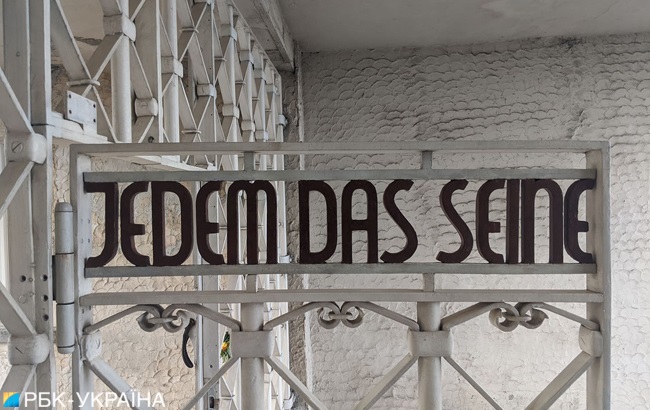 Жертвы нацизма: почему нельзя забывать о Холокосте