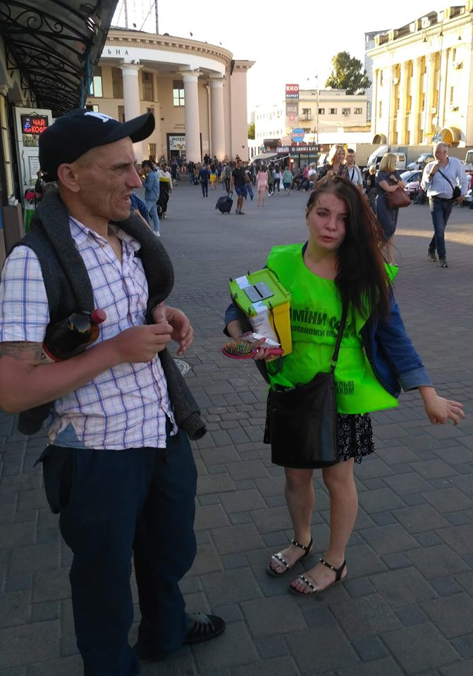 В Киеве поймали циничную мошенницу: &quot;волонтерит&quot; на Майдане 4 года (фото)