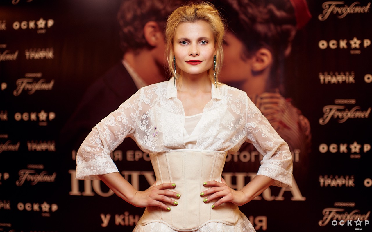 "Полуничка": зіркові гості прем'єри фільму (фото)