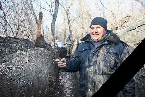 Загиблі герої січня: історії та подвиги українських захисників