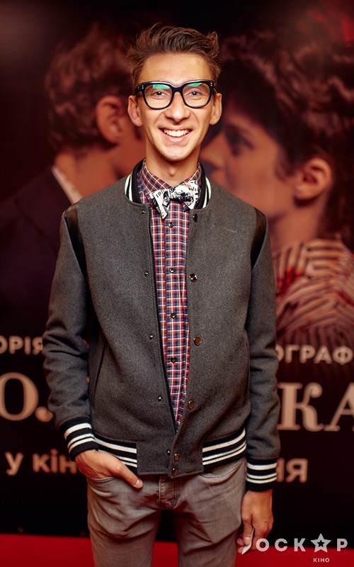 "Полуничка": зіркові гості прем'єри фільму (фото)