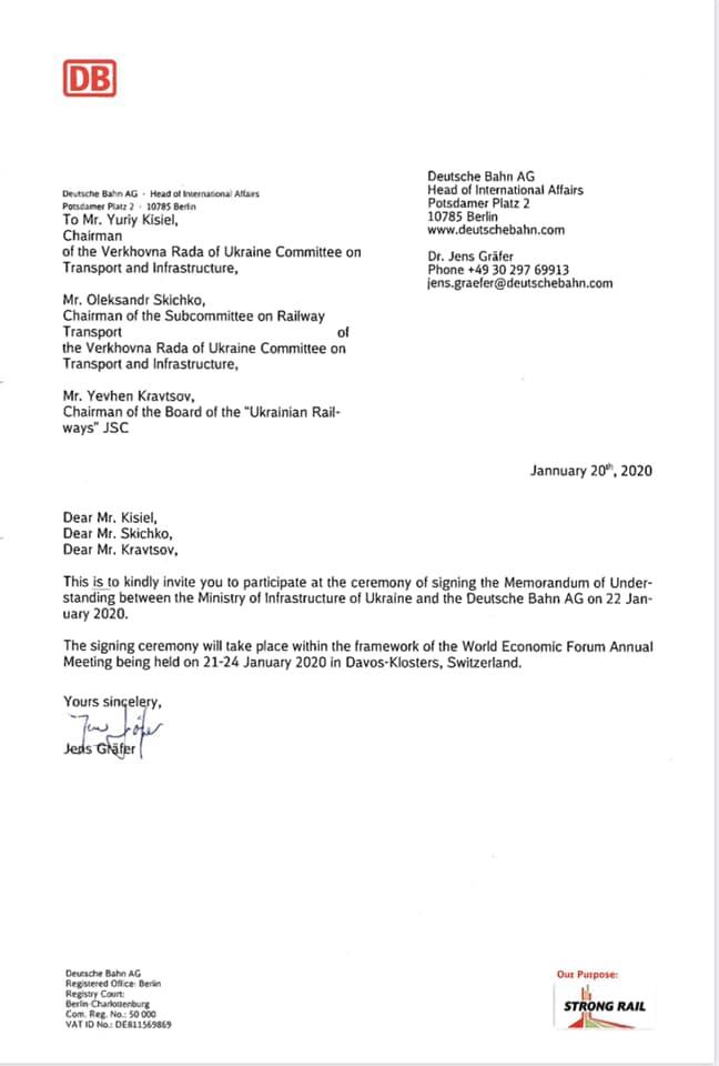 Deutsche Bahn і &quot;Укрзалізниця&quot; підпишуть меморандум, - нардеп