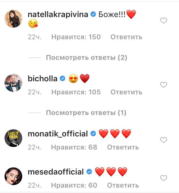 Семья красоток: Светлана Лобода растрогала пронзительной нежностью с любимыми дочурками