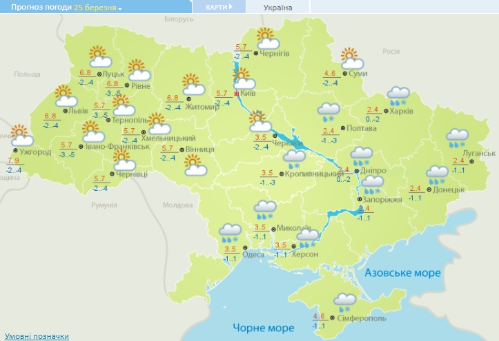 В Украину на следующей неделе вернутся снегопады