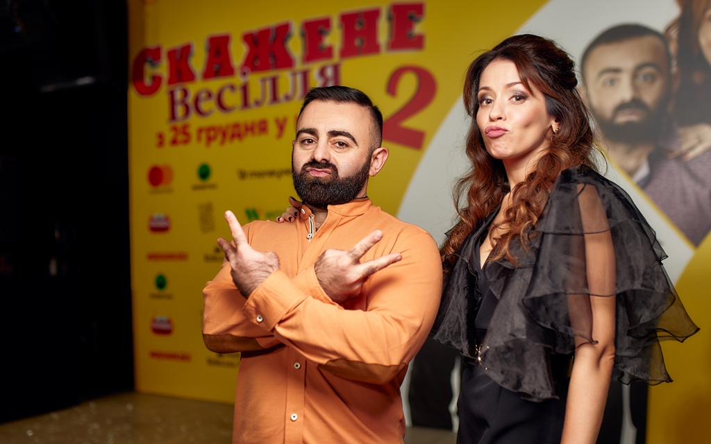 "Скажене весілля 2": прем’єра довгоочікуваної комедії вразила українців (фото)