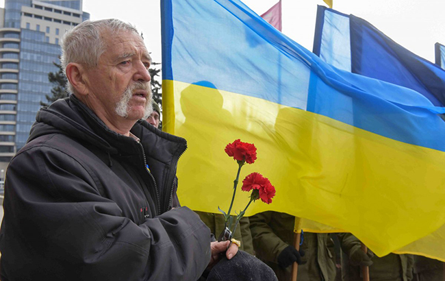 День Достоинства и Свободы: что отмечают украинцы в этот день