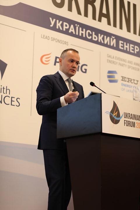 Процедура надрокористування стане прозорою та зрозумілою для інвесторів, - Гончарук