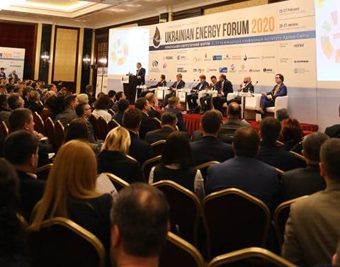 Процедура надрокористування стане прозорою та зрозумілою для інвесторів, - Гончарук