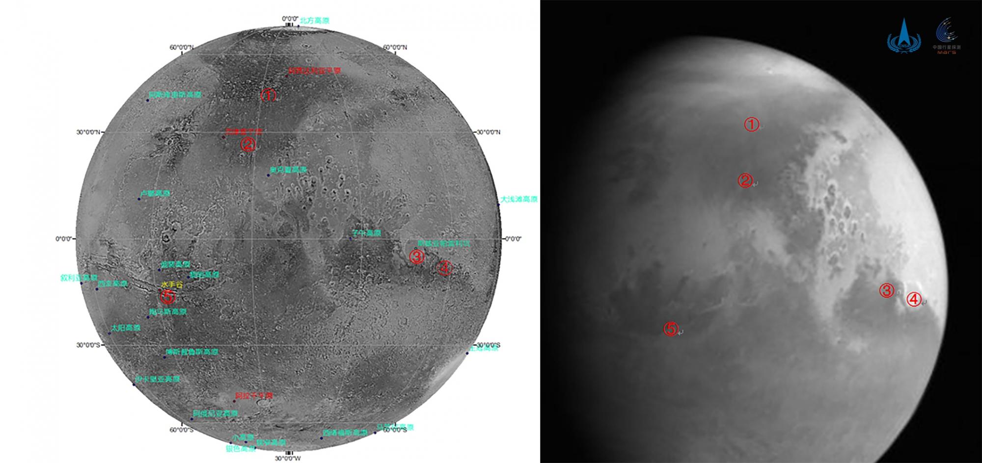 Астрономы показали фото Марса, сделанные с крайне близкого расстояния