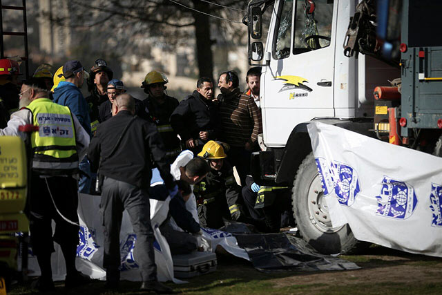 теракт у Єрусалимі