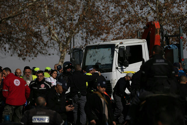 теракт у Єрусалимі