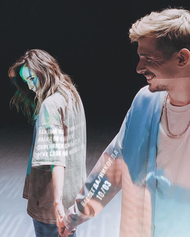 Танцевали во дворе в 7 утра: Дорофеева и Позитив вновь заговорили о своем романе