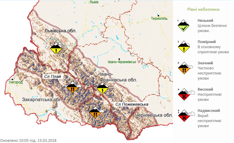 Синоптики попереджають про лавинну небезпеку в горах Закарпатської області