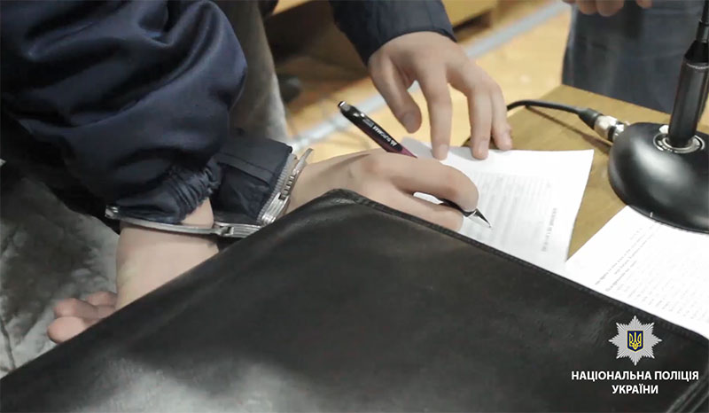 У Полтавській області злочинна група привласнила 7 млн гривень благодійних внесків