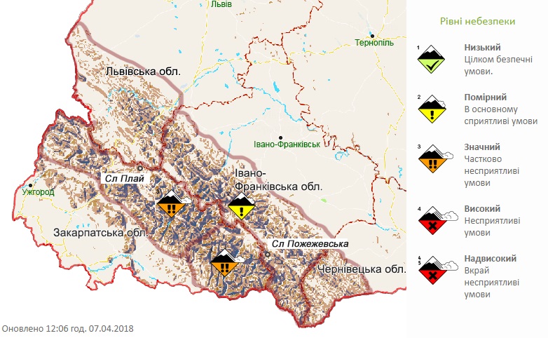 Синоптики попереджають про лавинну небезпеку на Закарпатті