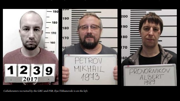 Громадянина Естонії засудили за роботу на ГРУ Росії