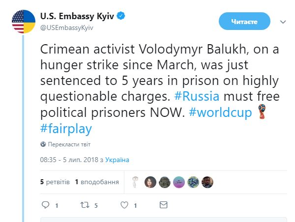 Росія повинна звільнити політв'язнів негайно, - посольство США в Україні