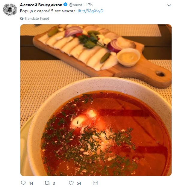 У Київ приїхав скандальний російський журналіст: мета його візиту невідома