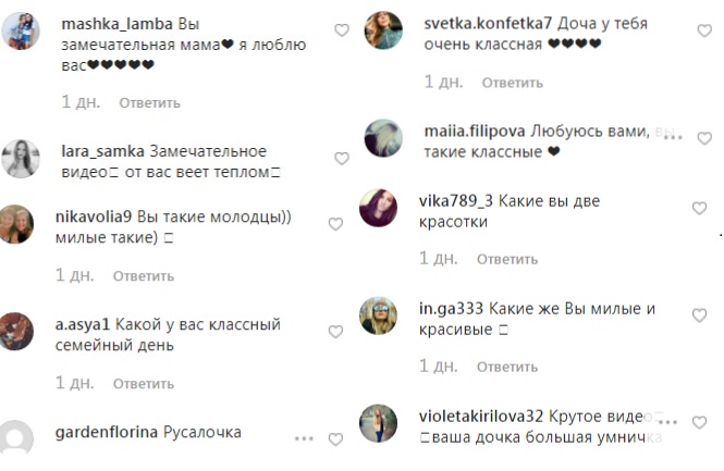 Маленька Русалочка: Яна Соломко похвалилася спортивними талантами доньки (відео)