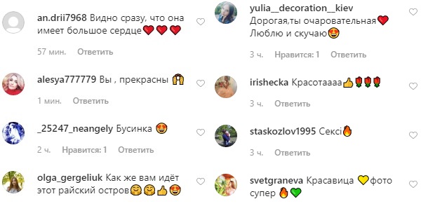 Открыта для любви: Вика из НеАнгелов в серебристом купальнике пленила точеными формами