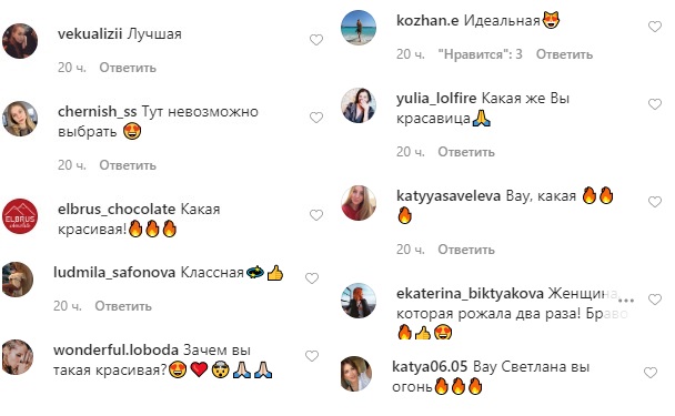 Готовлюсь к выходу из карантина: Светлана Лобода похвасталась идеальным прессом