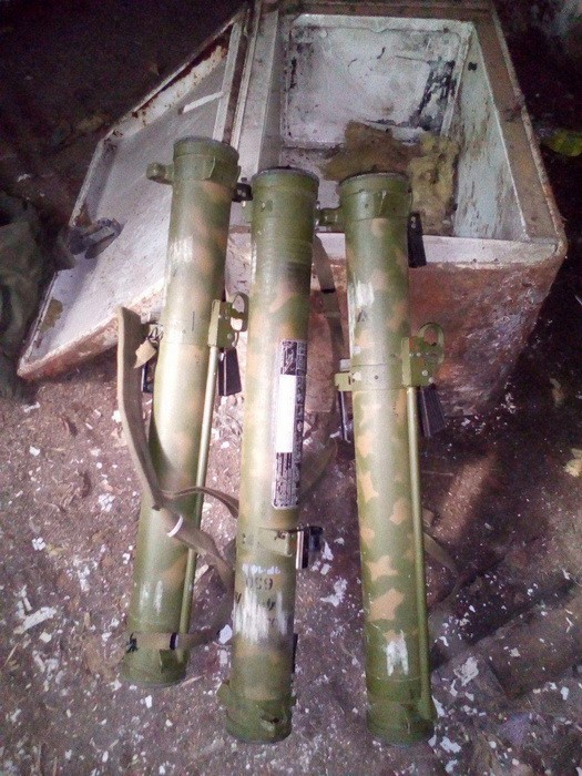 В Донецкой области СБУ изъяла огнеметы и боеприпасы