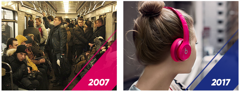 Как изменилась наша жизнь всего за 10 лет